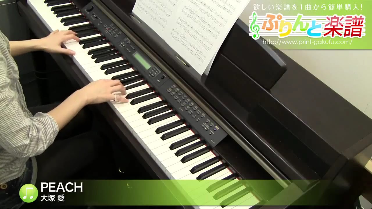 ピーチピアノ maxresdefault.jpg?sqp=-