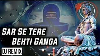 ... #djremix #sarseterebehtiganga #behtigangakaammerahojatachanga...