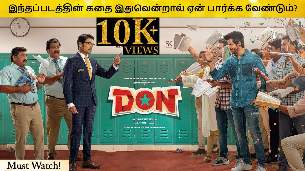 Don Movie Story Explanation | Movie Explained in Tamil | Story Explanation Review