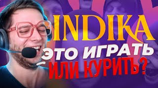 видео: Азазин и Индика. хмммм) ну вы понели =) (нарезка со стрима Азазина) Azazin Kreet картинка: Азазин и Индика. хмммм) ну вы понели =) (нарезка со стрима Азазина) Azazin Kreet