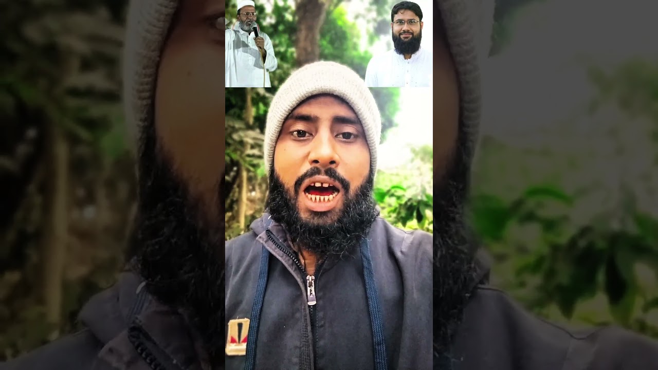 এটাই তাহলে জা/মা/য়া/তের রা/জ/নী/তি 🤔 