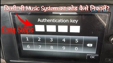 Renualt kwid, triber authentication key??? || Authentication key कैसे मिलेगा??