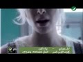 Amal Hijazi Bayya Al Ward امل حجازى - بياع الورد