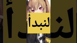 انميات أسطورية مئلفيها بنات هل كنت تعلم دالك لن للانمي مخرجات بنات