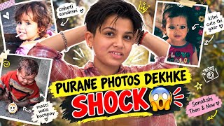 Reacting to our old photos and videos 😂 screenshot 5