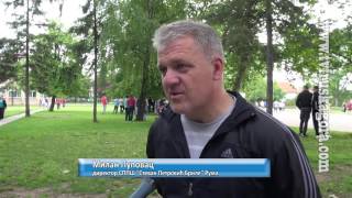 Download lagu Sportski dan u poljoprivrednoj skoli u Rumi Sportski dan u poljoprivrednoj skoli u Rumi