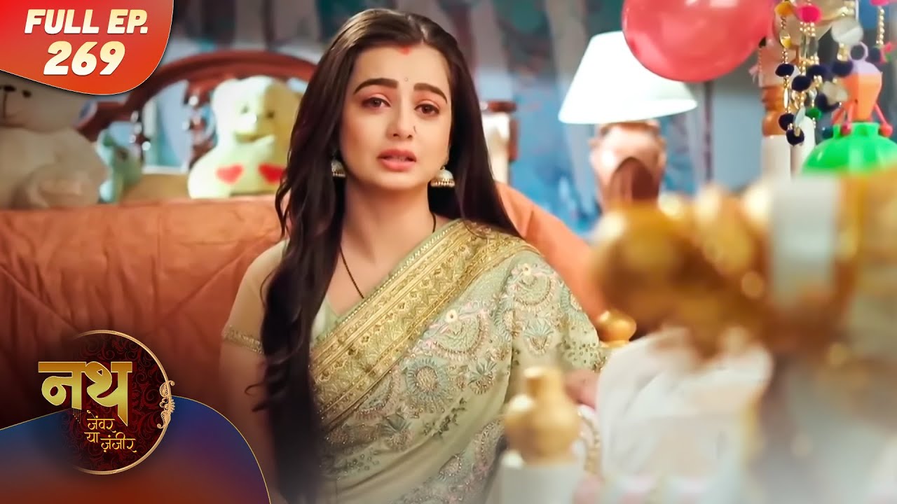Nath Zewar Ya Zanjeer | Mahua Chor है? या माँ? | Full Episode 269 | Dangal Tv