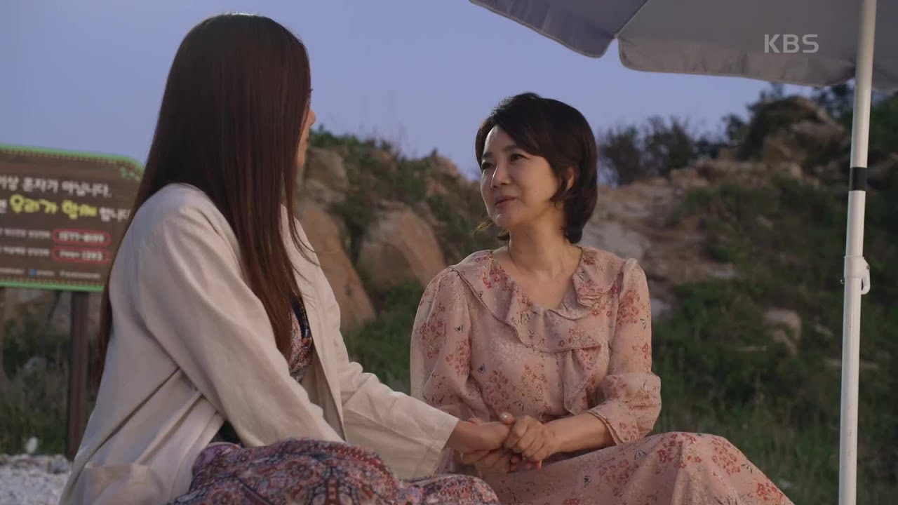 秘密の男 14話とostpart2 My Vitamin