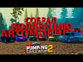 КОЛЛЕКЦИЯ АВТОМОБИЛЕЙ ПОЛНОСТЬЮ СОБРАНА!!! - Pumping Simulator 2