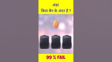 memory test challenge | memory test malayalam | hindi paheli with answer | 99 % fail | #shorts