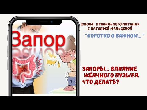 Видео: Как доктрината Монро е от полза за Съединените щати?