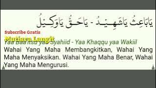 ASMAUL HUSNA MERDU UNTUK TERAPI KELUARGA