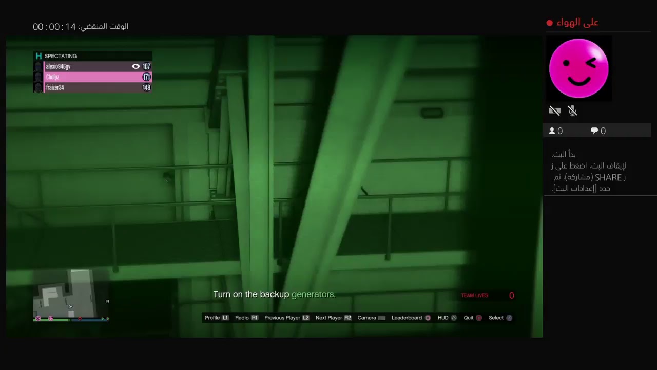 بث PS4 المباشر الخاص بـ ‎jojomr221‎‏