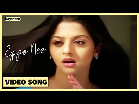 Kaalai - Eppo Nee Video Song | STR | Vedhika | Lal