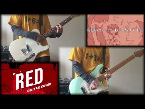 Tab 劇場版カゲロウデイズ Red Full Ver Guitar Cover すし屋 Youtube