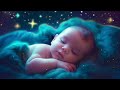 Младенцы быстро засыпают за 5 минут - Колыбельная для развития мозга младенцев