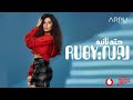 Ruby  hetta tanya  official lyrics     