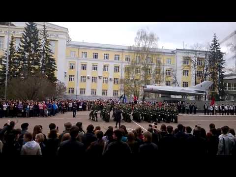 Угату 6 мая
