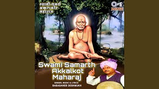 Swami Samarth Akkalkot Maharaj -Part 1