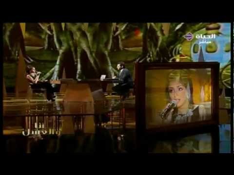 مانيش خاين أنغام