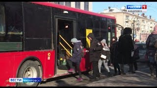 Ребенка выгнали из автобуса