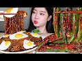 진진짜라 3봉 아삭한 고추김치🌶 매운고추김치🇰🇷 땡초 먹방 | BLACK BEAN NOODLES X3 SPICY CHILI KIMCHI MUKBANG Mie kacang hitam