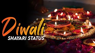 Diwali Status | Happy Diwali WhatsApp Status 2019 | Desi Poet
