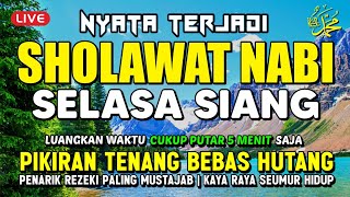 SHOLAWAT JIBRIL PENARIK REZEKI PALING DAHSYAT, Sholawat Nabi Muhammad SAW, Sholawat Jibril Merdu
