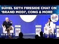 Suhel seth fireside chat with deepti sac.eva brand modi problem with congress  more at tn summit