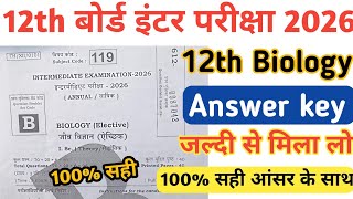 Bihar Board 12th Biology Answer Key  12th Biology 2 February Answer Key  Biology Answer Set B