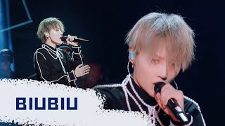 XIN Liu | 刘雨昕 快手舞台 BiuBiu Kwai Stage 纯享版