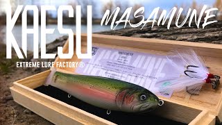 KAESU - MASAMUNE swim action