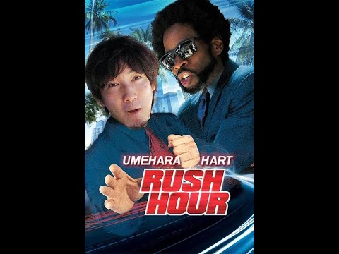 Daigo is Fair and Balanced