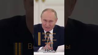 СЛУШАЙТЕ. ВЕДЬ ПРАВИЛЬНЫЕ, А ГЛАВНОЕ РАЗУМНЫЕ СЛОВА СКАЗАЛ!!!