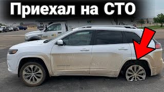 Жесть на СТО.  Приколы в автосервисе или до чего доводят автомобили №7