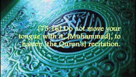 Quran - Surah 75 سورة القيامة - محمد صديق المنشاوي