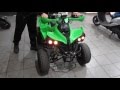 Квадроцикл Sport Energy X-1 125 ПРАКТИЧЕСКИ НОВЫЙ!!!