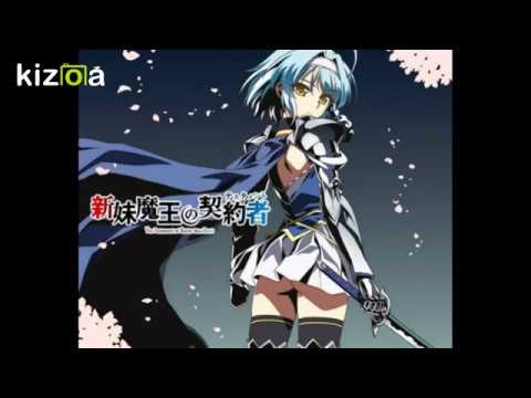 Shinmai Maou No Testament Yuki