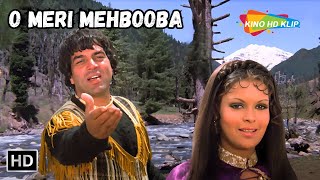 Вечная сказка любви | O Meri Mehbooba | Индия | смотреть в хорошем качестве