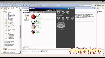 11 ListView4程式易錯重點說明艾鍗Android實務 吳老師