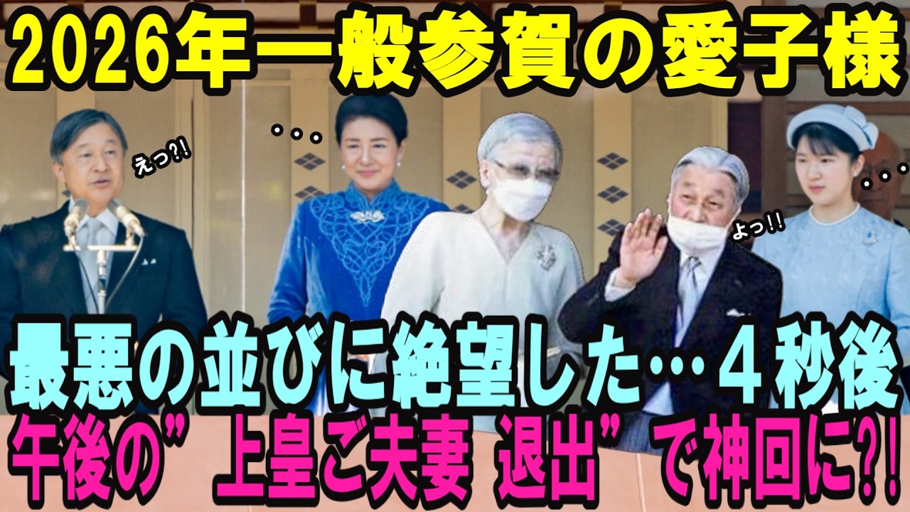 アッキーママ＊プロフ、コメント必読＊専用 葵せきな×深崎暮人」の豪華タッグが描く、ボドゲカフェから始まる