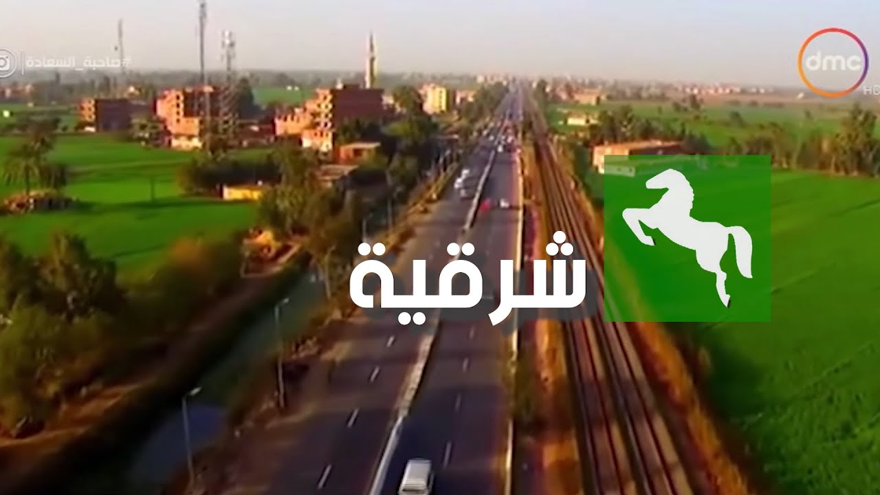 أغنية شرقية