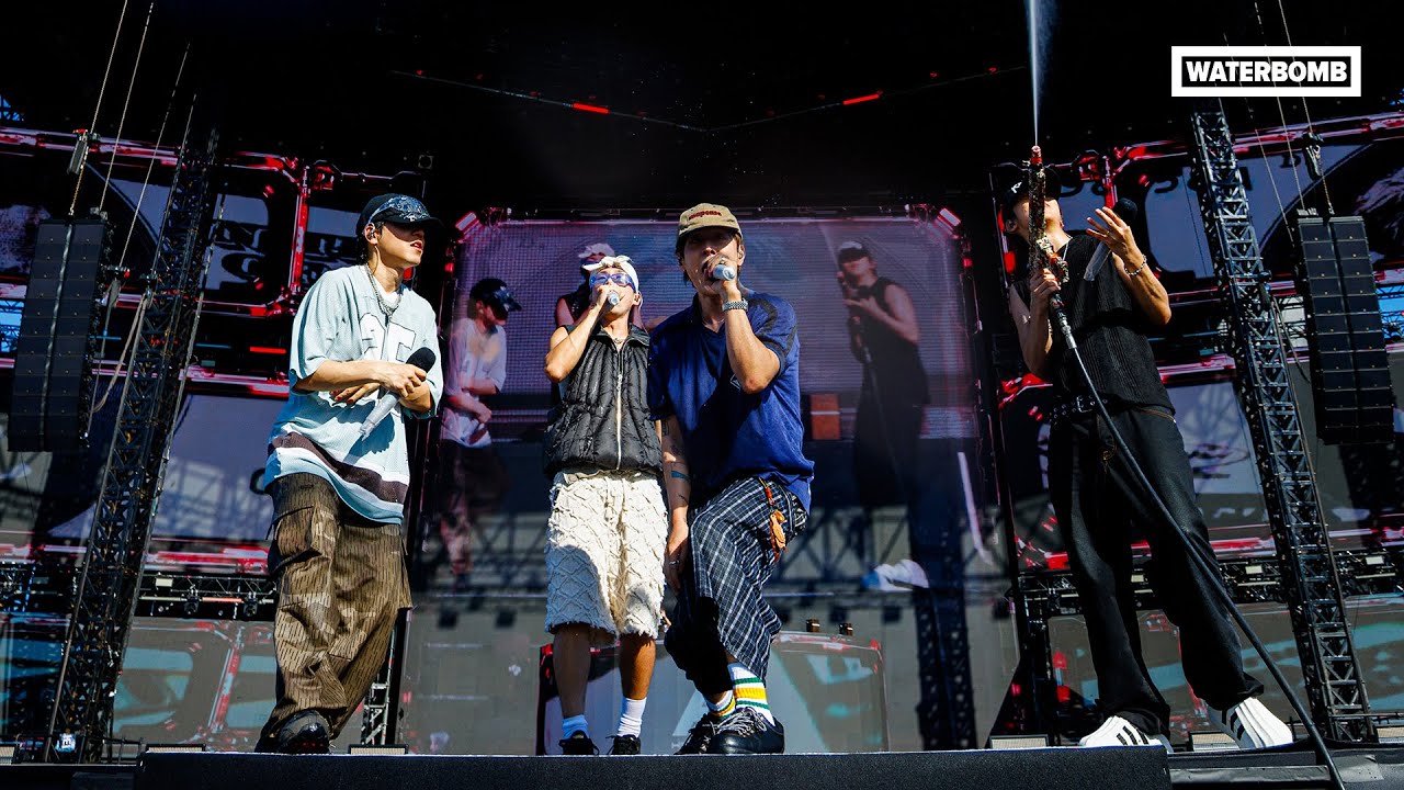 WATERBOMB BUSAN 2025 H1GHER MUSIC 워터밤 부산 2025 하이어뮤직