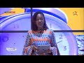 Matin Bonheur - 2 heures d'infos essentielles - Par Hadjara B. Cissé | Ven. 04 Juillet 2025