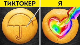 картинка: КРУТЫЕ ДЕСЕРТЫ ДЛЯ НАСТОЯЩИХ ГУРМАНОВ || Классные рецепты для вас