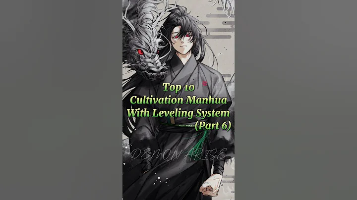 Top 10✨ Cultivation Manhua🍀 With Leveling System🔥  (part 6) #manhwa  #manhwareccomendation #shorts