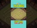 ONLY 1 STAR TH18 WAR BASE WITH LINK - #th18warbase #clashofclans #townhall18