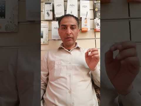 مامعنى قول الله تعالى افبهذا الحديث انتم مدهنون