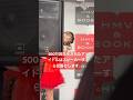 「1000年に1度の再来」 立花琴未 推しカメラ CANDY TUNE #アイドル #ライブ #きゃんちゅー #推し活 #立花琴未 #idol [FanCam/직캠]