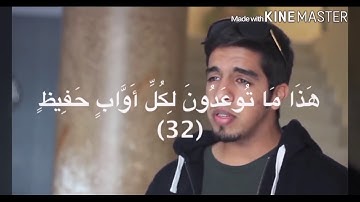 مشاري البغلي- أجمل التلاوات  لمده ساعة - mishari albaghli